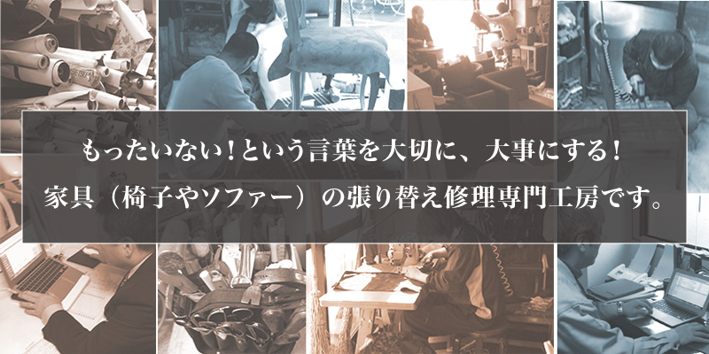 Ƌi֎q\t@[j̒ւCH[łB